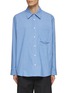 Main View - Click To Enlarge - SOLID HOMME - Striped Chest Pocket Shirt