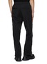 Back View - Click To Enlarge - SOLID HOMME - Elasticated Waist Side Zip Pants