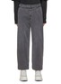 Main View - Click To Enlarge - SOLID HOMME - Belted Wide Leg Jeans