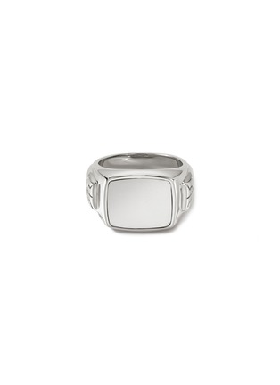 Main View - Click To Enlarge - JOHN HARDY - Sterling Silver Signet Ring — Size 11