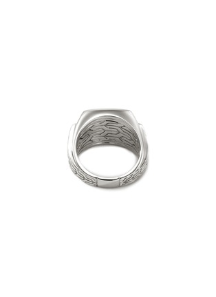 Back View - Click To Enlarge - JOHN HARDY - Tiger Eye Sterling Silver Signet Ring — Size 11