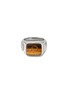 Main View - Click To Enlarge - JOHN HARDY - Tiger Eye Sterling Silver Signet Ring — Size 11