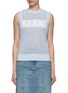 Main View - Click To Enlarge - GANNI - Cotton Rope Vest