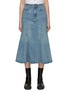 Main View - Click To Enlarge - GANNI - Tint Wash Denim Skirt