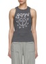 Main View - Click To Enlarge - GANNI - Sun Graphic Tank Top