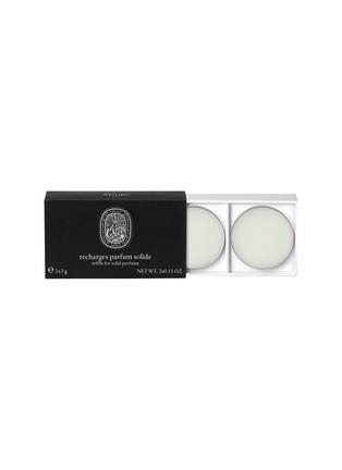 Main View - Click To Enlarge - DIPTYQUE - Eau Capitale Solid Perfume Refill 3G