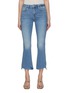 Main View - Click To Enlarge - FRAME - Le Crop Mini Boot Jeans