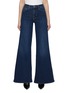 Main View - Click To Enlarge - FRAME - Le Palazzo Wide Leg Jeans