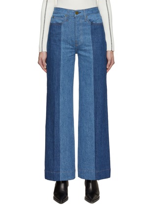 Main View - Click To Enlarge - FRAME - Atelier Pixie Pieced 1978 Wide Leg Jeans