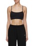 Main View - Click To Enlarge - ALO YOGA - Airbrush Enso Bra