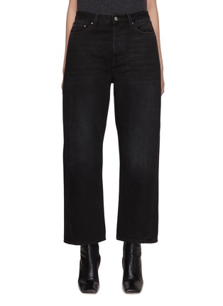Main View - Click To Enlarge - TOTEME - Twisted Seam Wide Leg Cropped Jeans