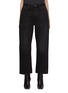 Main View - Click To Enlarge - TOTEME - Twisted Seam Wide Leg Cropped Jeans