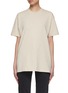 Main View - Click To Enlarge - TOTEME - Oversized Crewneck T-Shirt