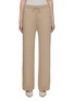 Main View - Click To Enlarge - TOTEME - Cable Knit Pants