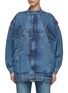 Main View - Click To Enlarge - FRAME - The Mc Denim Jacket