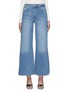 Main View - Click To Enlarge - FRAME - Le Palazzo Raw Edge Cropped Jeans