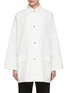 Main View - Click To Enlarge - TOTEME - Cotton Twill Overshirt Jacket
