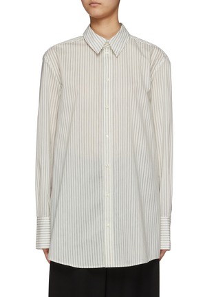 Main View - Click To Enlarge - LA COLLECTION - Adam Wide Striped Shirt