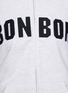  - BONBOM - Logo Corset Hooded Jacket