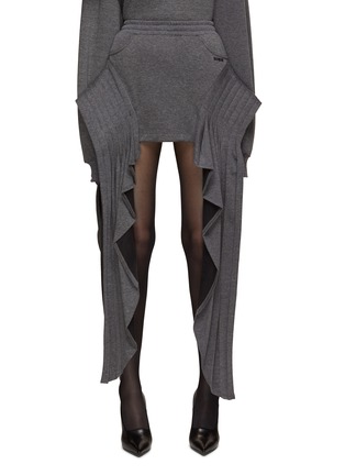 Main View - Click To Enlarge - BONBOM - Chandelier Skirt