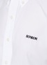  - BONBOM - Curved Hem Cropped Shirt