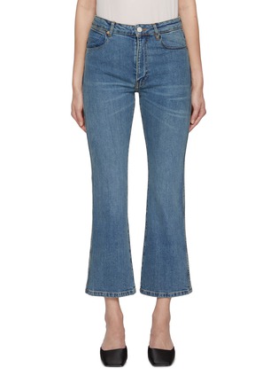 Main View - Click To Enlarge - JOSEPH - Duke Medium Wash Jeans