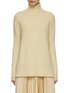 Main View - Click To Enlarge - JOSEPH - Turtle Neck Cashmere Sweater