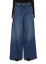 Main View - Click To Enlarge - KHAITE - Jacob Wide Leg Jeans