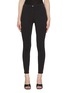 Main View - Click To Enlarge - THEORY - Slim Fit Jersey Pants