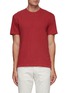Main View - Click To Enlarge - JAMES PERSE - Lightweight Jersey Crewneck T-Shirt