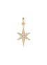 Main View - Click To Enlarge - STORROW JEWELRY - Stella 14K Gold Diamond Pearl Star Charm