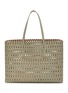 Main View - Click To Enlarge - ALAÏA - Mina 44 Perforated Leather Tote Bag