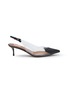 Main View - Click To Enlarge - ALAÏA - Le Coeur 55 Patent Leather And PU Slingback Pumps