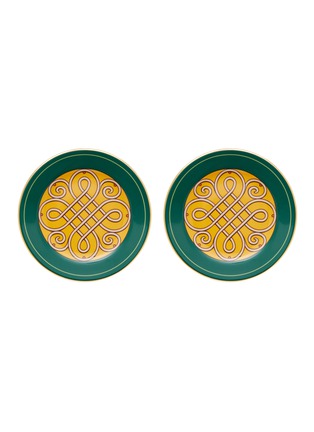 Main View - Click To Enlarge - LA DOUBLEJ - Dessert Plate Set of 2 — Cortile Green