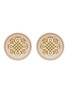 Main View - Click To Enlarge - LA DOUBLEJ - Dessert Plate Set of 2 — Cortile Pink
