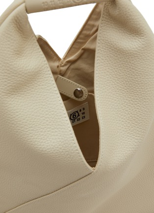 Detail View - Click To Enlarge - MM6 MAISON MARGIELA - Small Japanese Leather Handbag