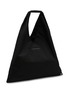 Detail View - Click To Enlarge - MM6 MAISON MARGIELA - Japanese Triangle Tote Bag