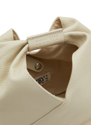 Detail View - Click To Enlarge - MM6 MAISON MARGIELA - Classic Japanese Leather Crossbody Bag