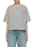 Main View - Click To Enlarge - LUCKY MARCHÉ - Sailor Collar Striped T-Shirt