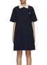 Main View - Click To Enlarge - LUCKY MARCHÉ - Spread Collar Pleated Knit Dress