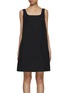 Main View - Click To Enlarge - LUCKY MARCHÉ - Square Neck Mini Dress
