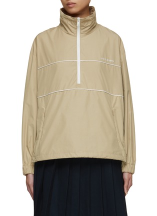 Main View - Click To Enlarge - LUCKY MARCHÉ - Le Match Cannonball Anorak Jacket