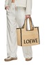 Figure View - Click To Enlarge - LOEWE - Large Raffia Tote Bag