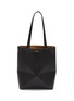 Main View - Click To Enlarge - LOEWE - Medium Puzzle Fold Leather Tote Bag