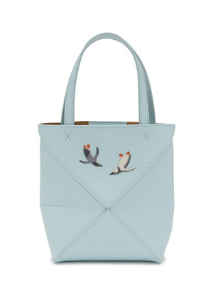 Main View - Click To Enlarge - LOEWE - x Suna Fujita Mini Penguin Puzzle Fold Leather Tote Bag