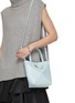 Figure View - Click To Enlarge - LOEWE - x Suna Fujita Mini Penguin Puzzle Fold Leather Tote Bag