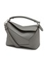 Main View - Click To Enlarge - LOEWE - Small Puzzle Edge Leather Bag
