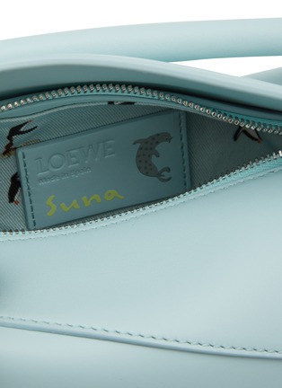 Detail View - Click To Enlarge - LOEWE - x Suna Fujita Mini Penguin Puzzle Bag