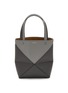 Main View - Click To Enlarge - LOEWE - Mini Puzzle Fold Bicolour Leather Tote Bag