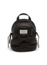 Main View - Click To Enlarge - MAISON MARGIELA - Glam Slam Leather Backpack